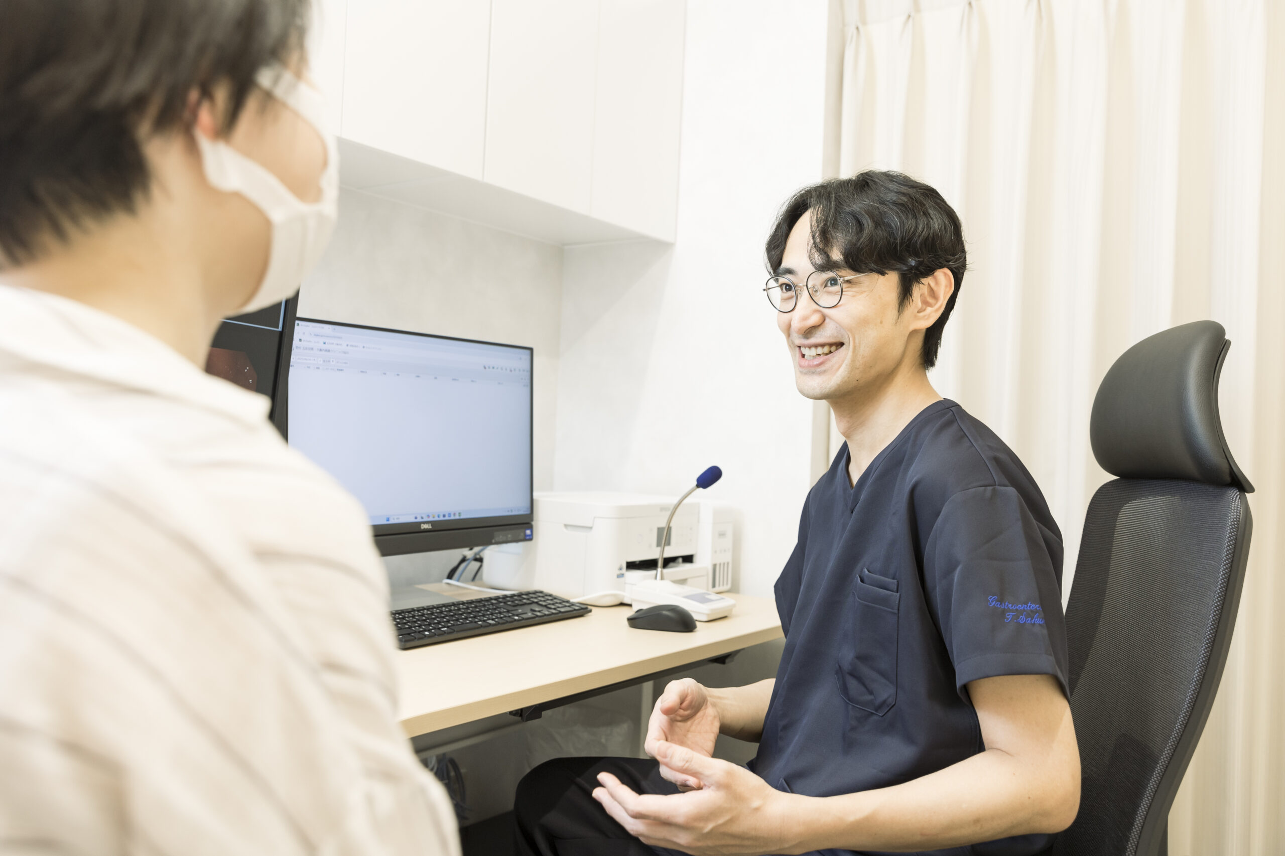 定期健康診断