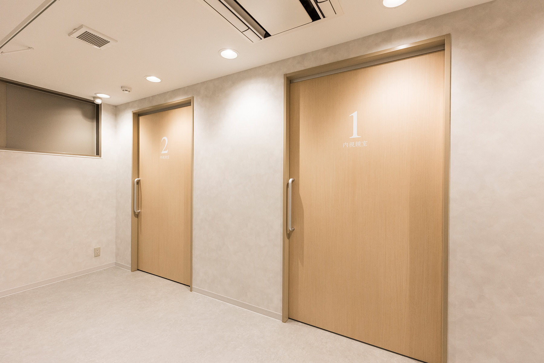 内視鏡室を２部屋完備
